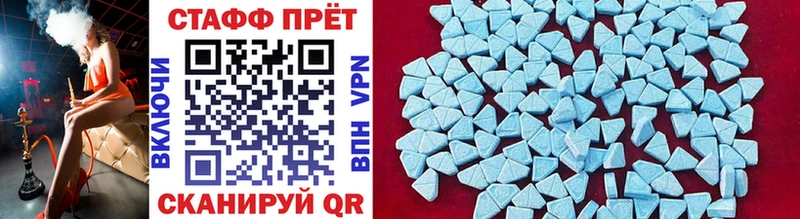 Названия наркотиков Чердынь ОМГ ОМГ tor  Гашиш  Метадон  Амфетамин  Канабис  A PVP  Cocaine 