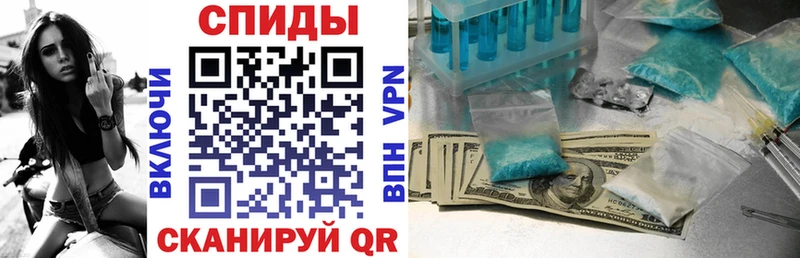АМФ Premium Чердынь