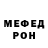 Амфетамин 98% m1soft