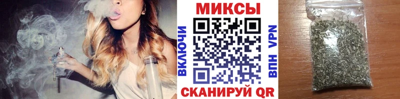 БУТИРАТ 99%  Чердынь 