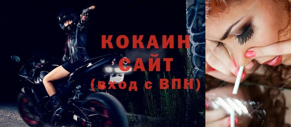 не бодяженный Ростов