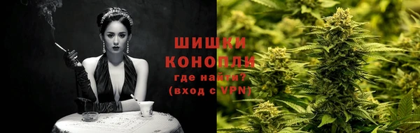 кокаин Балабаново