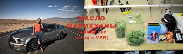 кокаин Балабаново