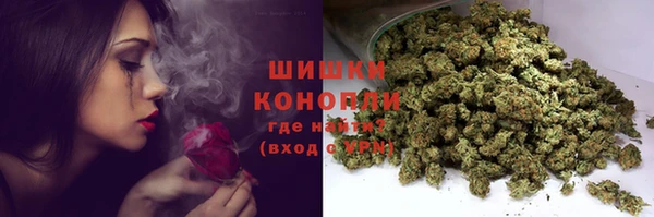 дистиллят марихуана Баксан