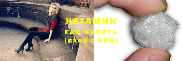 кокаин Балабаново