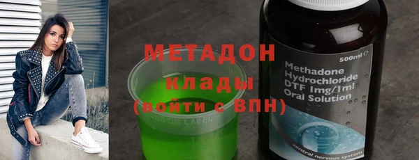 синтетический гашиш Балахна