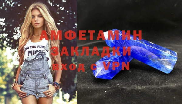 a pvp Россошь