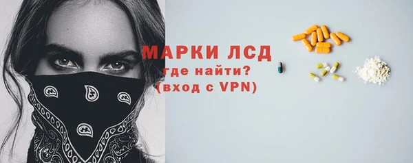 дистиллят марихуана Баксан