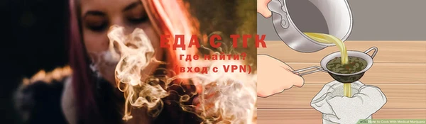 кокаин Балабаново