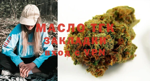 не бодяженный Ростов