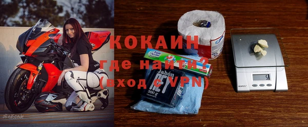 дистиллят марихуана Баксан