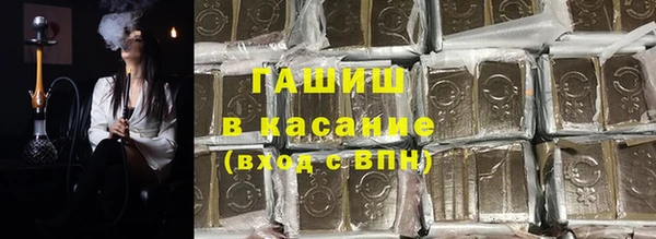 кокаин Балабаново