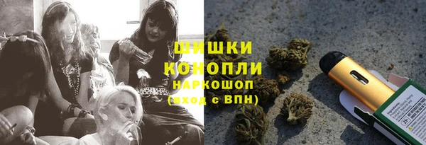 дистиллят марихуана Баксан