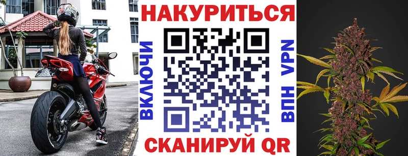 сайты даркнета клад  закладка  Чердынь  Бошки Шишки планчик 